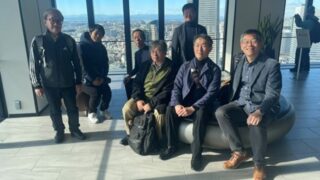 診断士三田会24年11月研修会