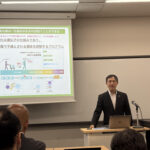 診断士三田会25年春の講演会