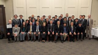 中小企業診断士三田会_2026年度総会開催