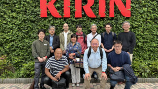 中小企業診断士三田会26年春の研修会